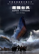 44444在线观看免费的电视35mcc6最新版下载-44444在线观看免费的电视35mcc6v12.64.42安卓版下载-2265安卓网